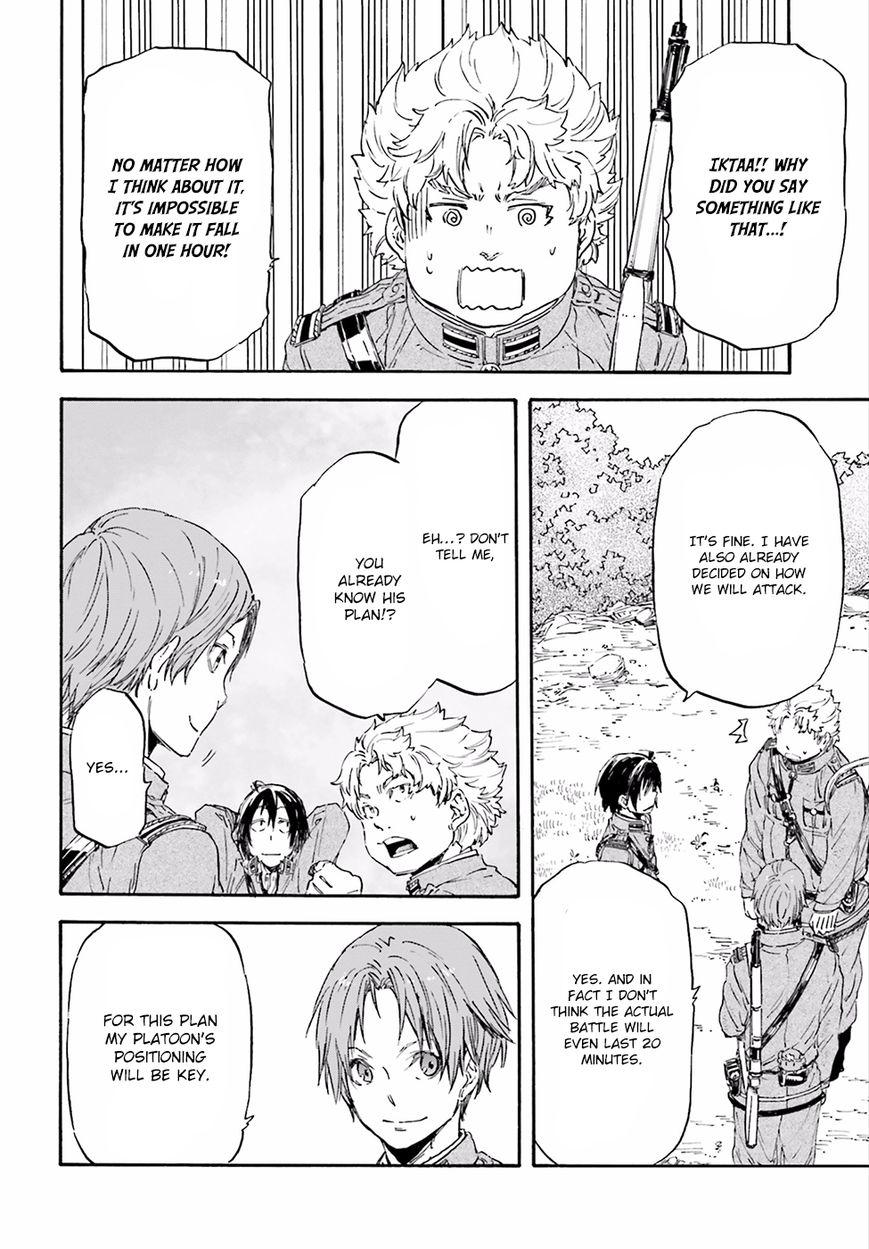 Nejimaki Seirei Senki - Tenkyou no Alderamin Chapter 21 page 10 - Chapter 21