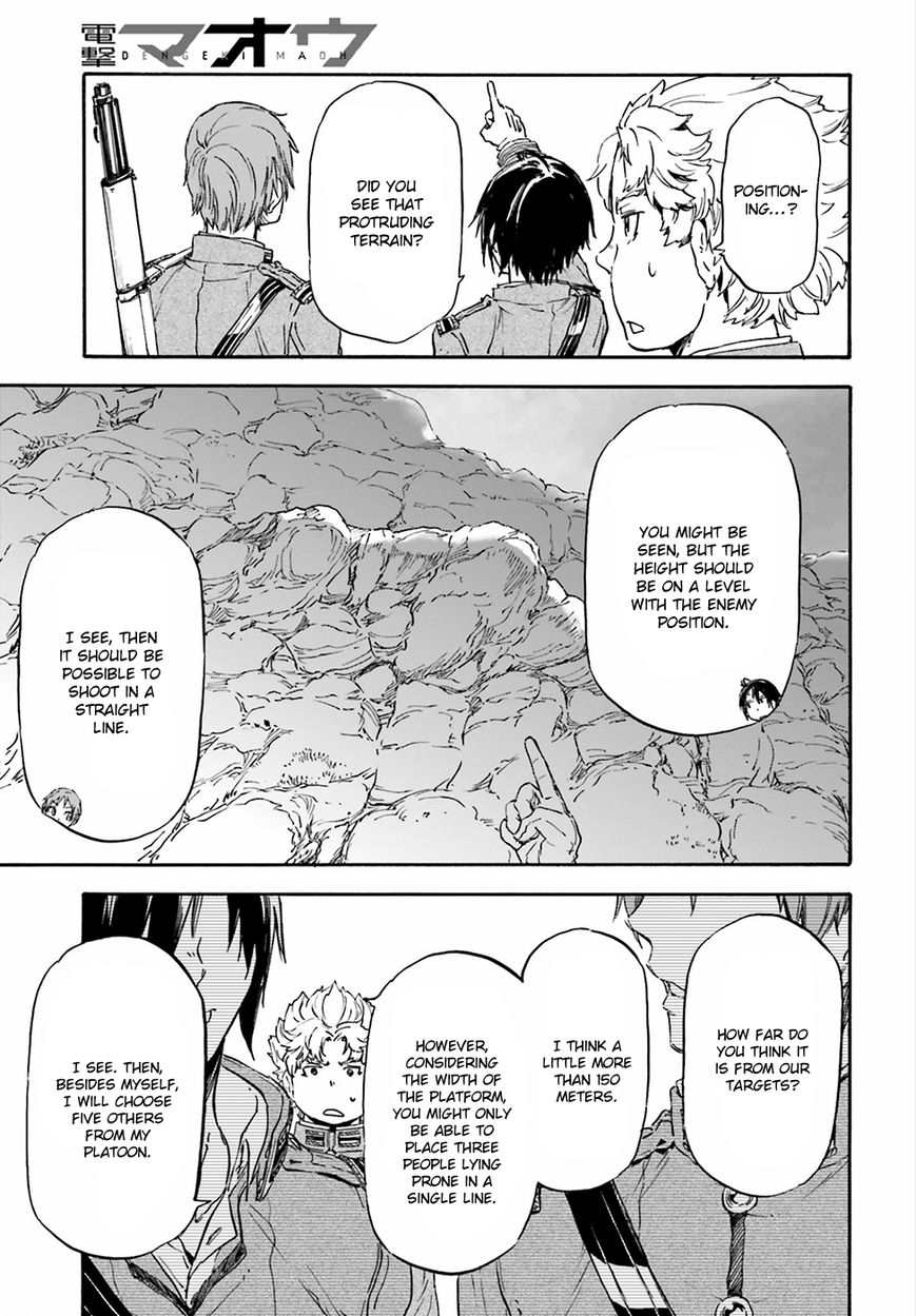 Nejimaki Seirei Senki - Tenkyou no Alderamin Chapter 21 page 11 - Chapter 21