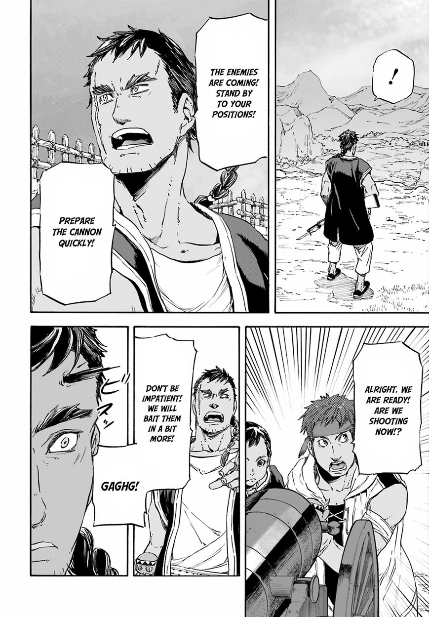 Nejimaki Seirei Senki - Tenkyou no Alderamin Chapter 21 page 14 - Chapter 21