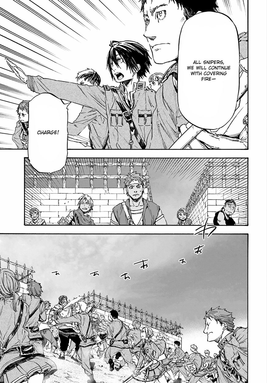Nejimaki Seirei Senki - Tenkyou no Alderamin Chapter 21 page 17 - Chapter 21