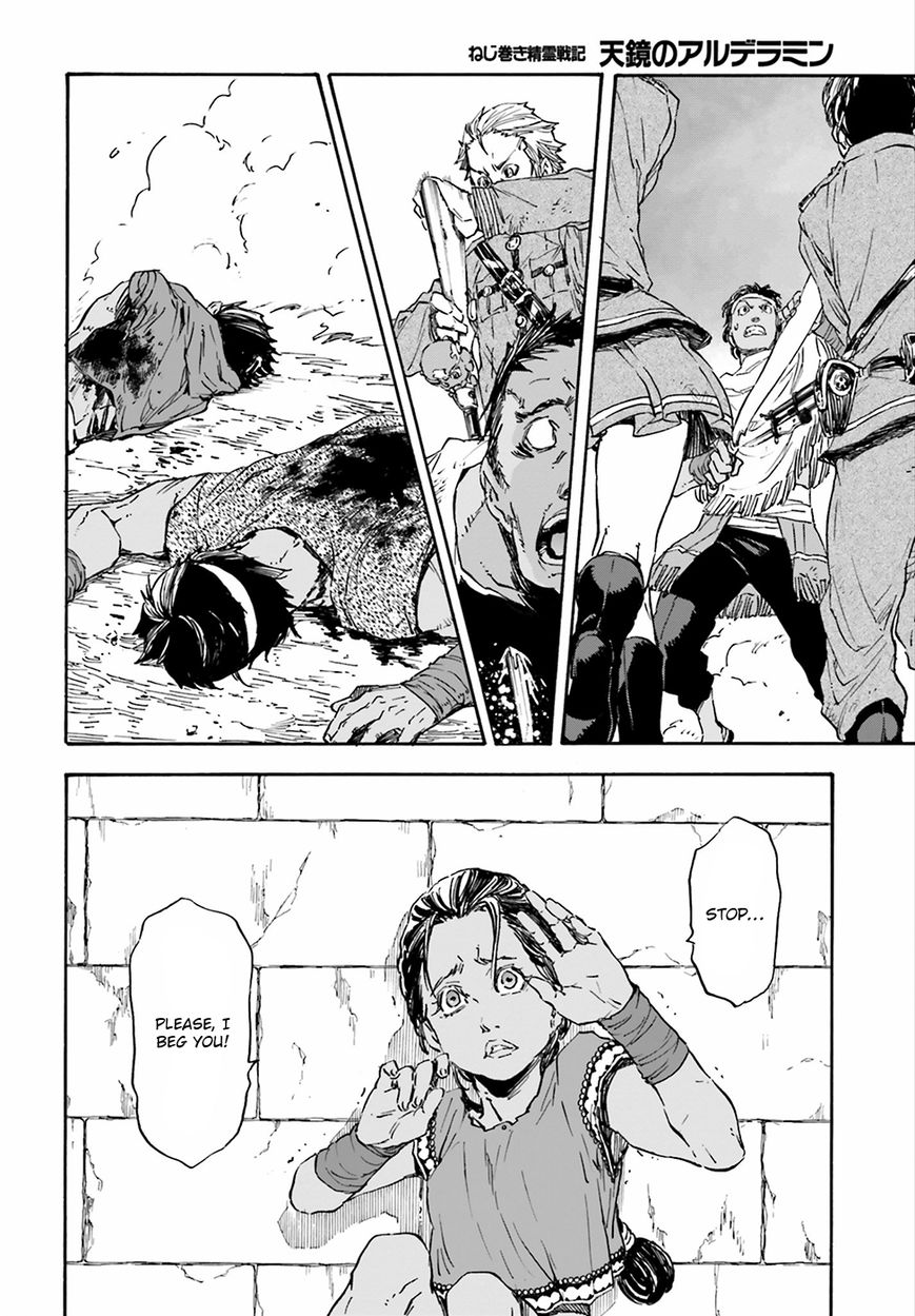 Nejimaki Seirei Senki - Tenkyou no Alderamin Chapter 21 page 18 - Chapter 21