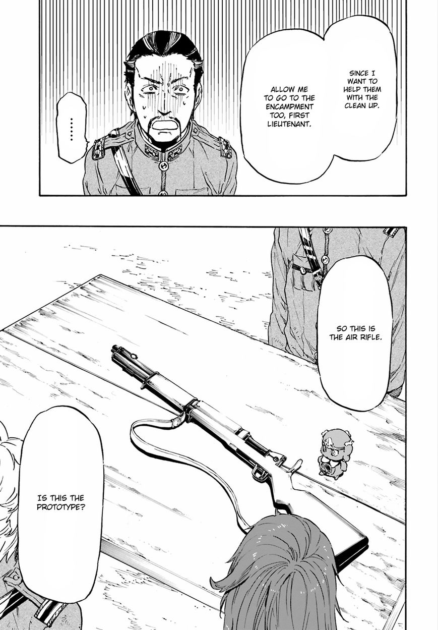 Nejimaki Seirei Senki - Tenkyou no Alderamin Chapter 21 page 23 - Chapter 21
