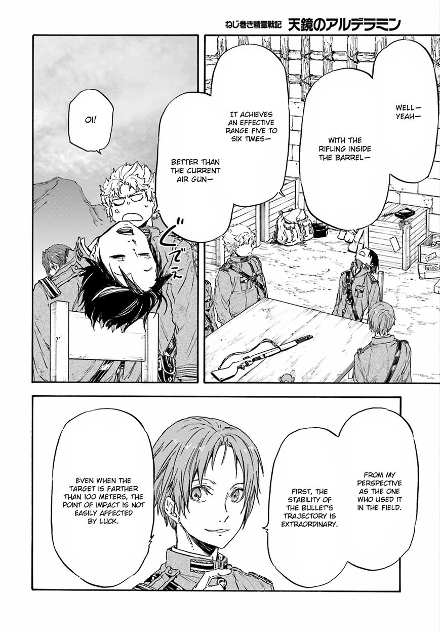 Nejimaki Seirei Senki - Tenkyou no Alderamin Chapter 21 page 24 - Chapter 21