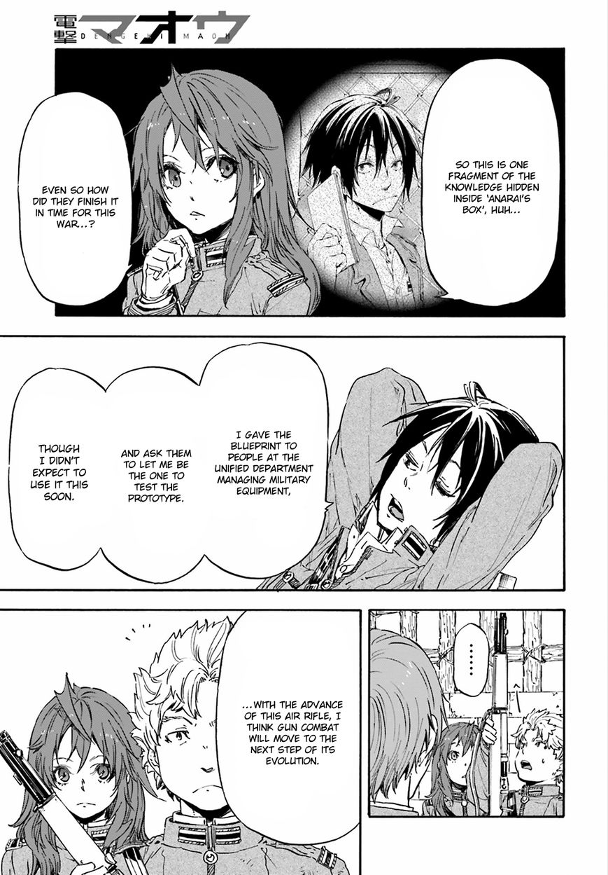 Nejimaki Seirei Senki - Tenkyou no Alderamin Chapter 21 page 25 - Chapter 21