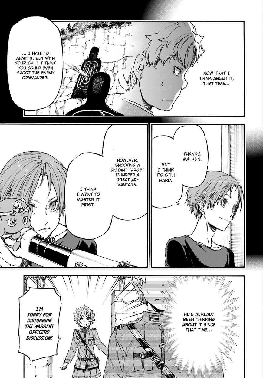 Nejimaki Seirei Senki - Tenkyou no Alderamin Chapter 21 page 27 - Chapter 21