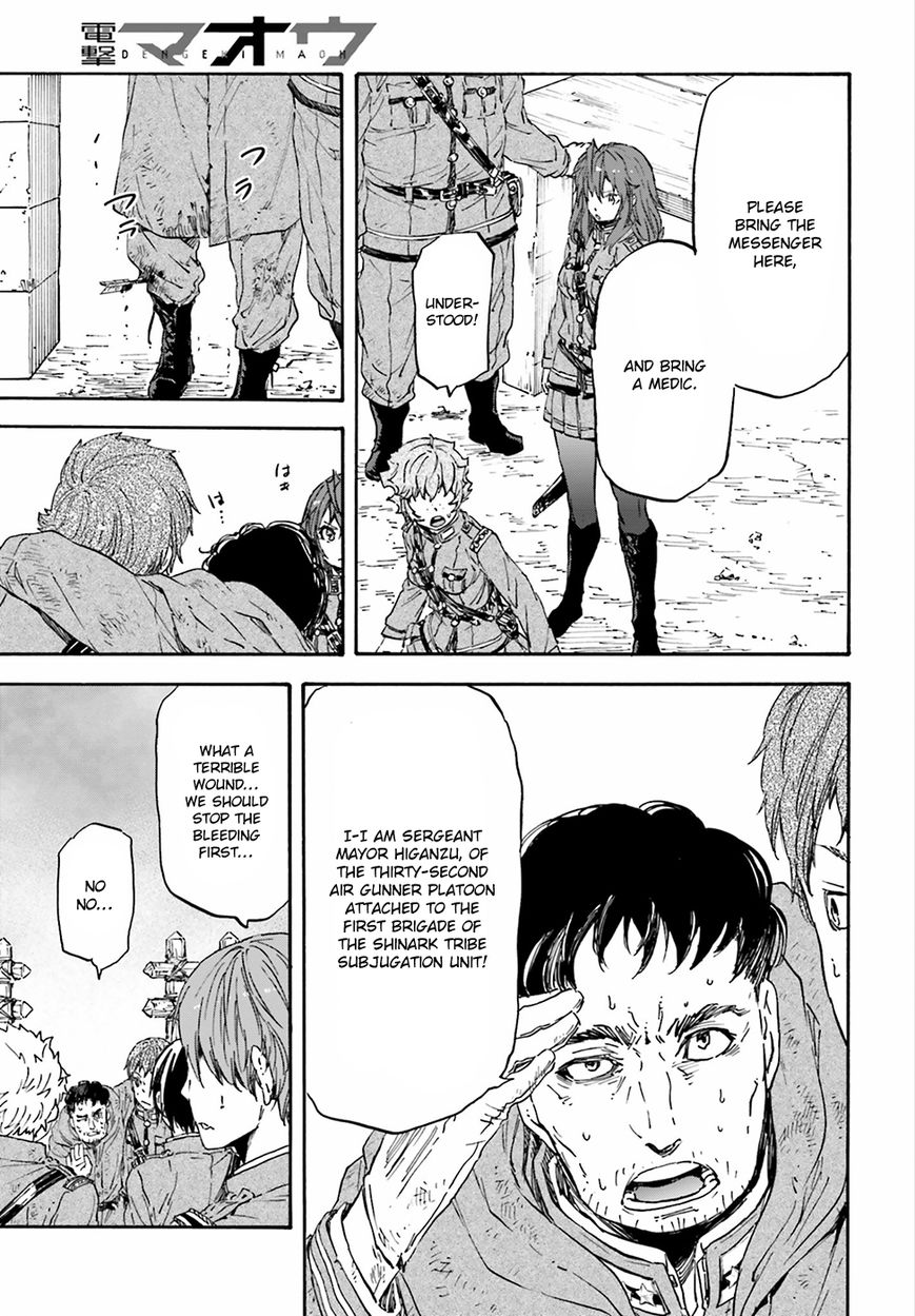 Nejimaki Seirei Senki - Tenkyou no Alderamin Chapter 21 page 29 - Chapter 21