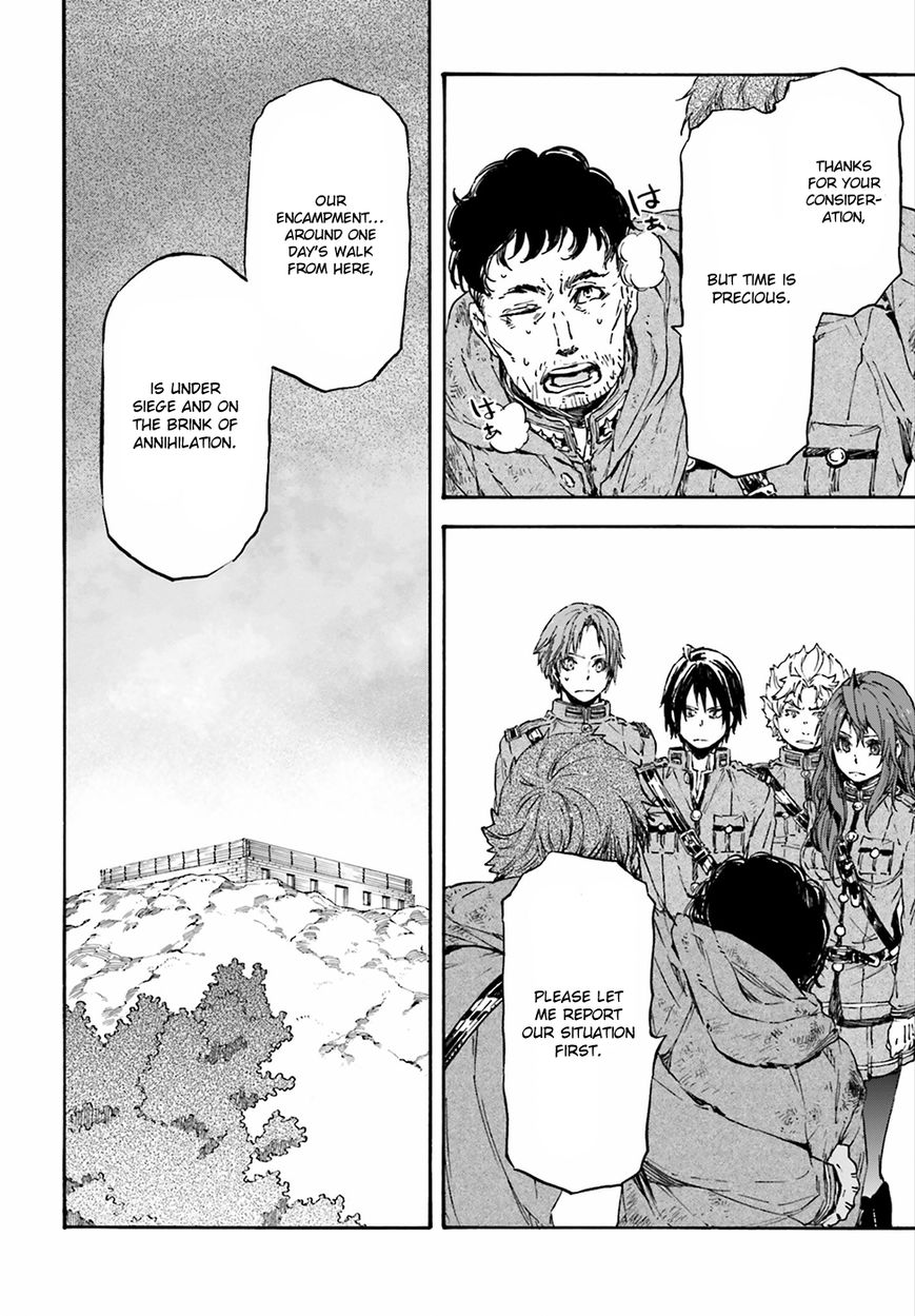 Nejimaki Seirei Senki - Tenkyou no Alderamin Chapter 21 page 30 - Chapter 21