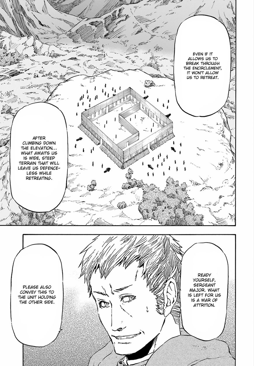Nejimaki Seirei Senki - Tenkyou no Alderamin Chapter 21 page 33 - Chapter 21