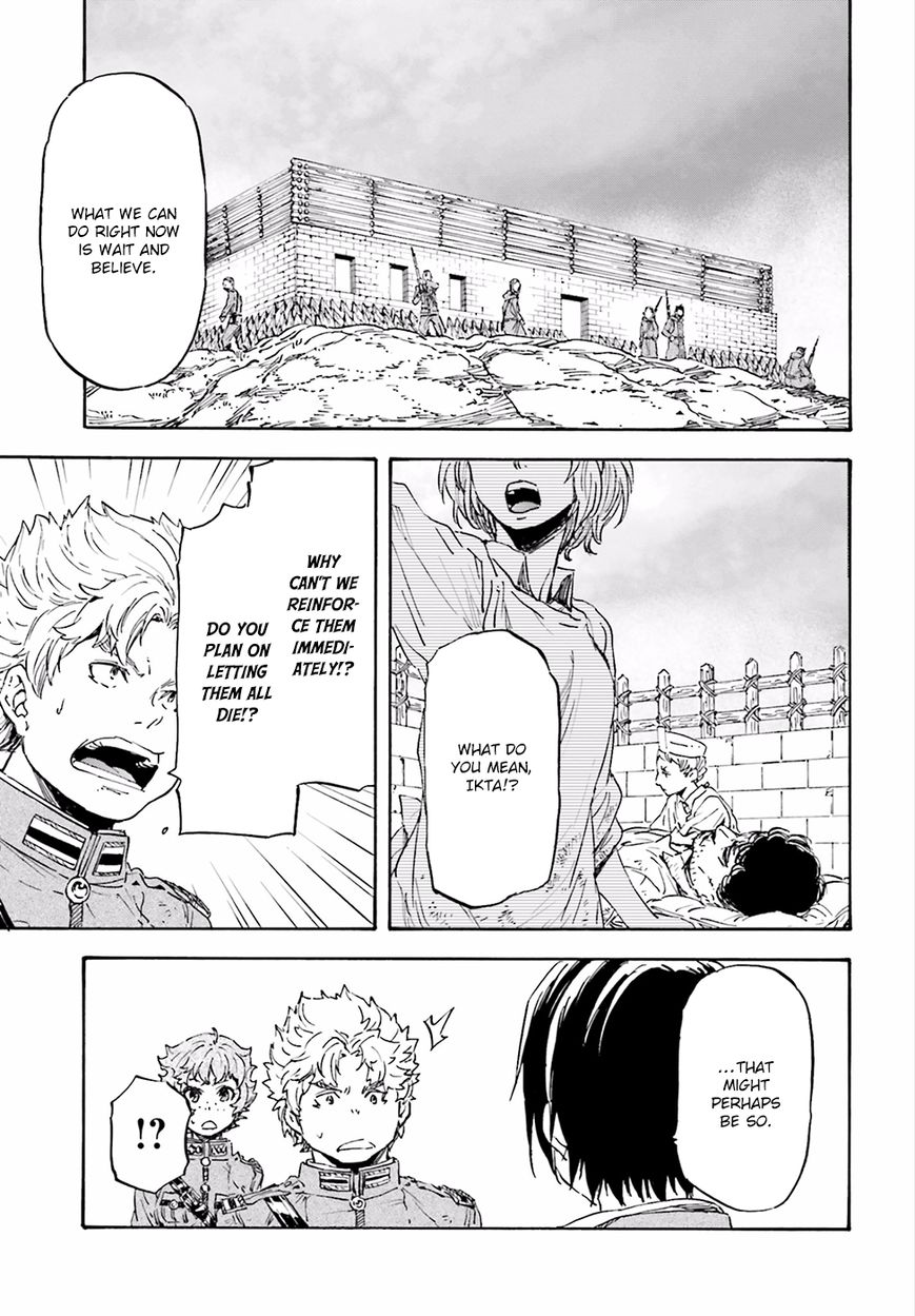 Nejimaki Seirei Senki - Tenkyou no Alderamin Chapter 21 page 35 - Chapter 21