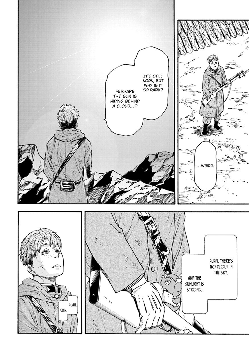 Nejimaki Seirei Senki - Tenkyou no Alderamin Chapter 22 page 10 - Chapter 22