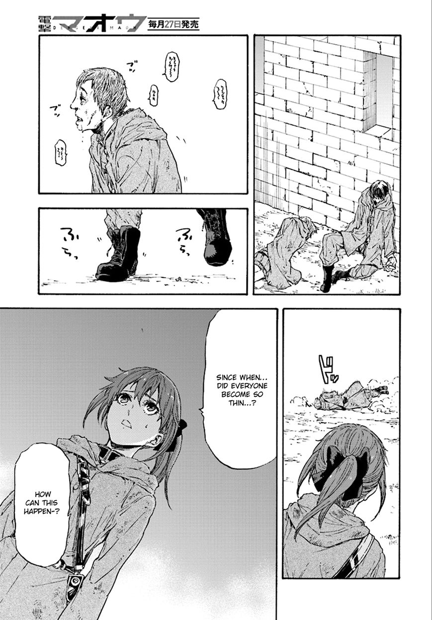 Nejimaki Seirei Senki - Tenkyou no Alderamin Chapter 22 page 13 - Chapter 22