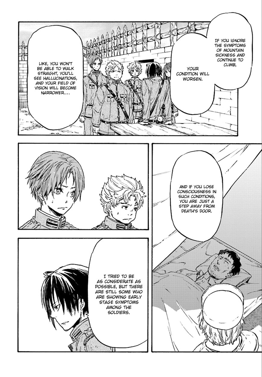 Nejimaki Seirei Senki - Tenkyou no Alderamin Chapter 22 page 16 - Chapter 22