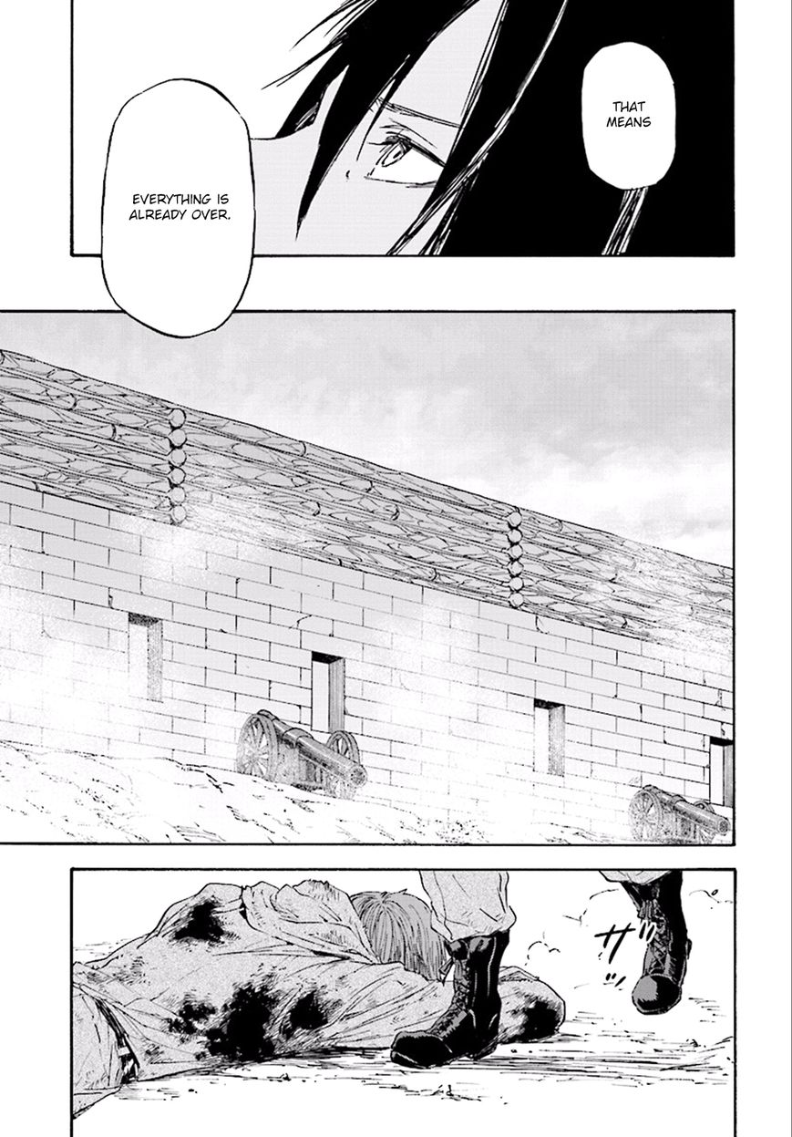 Nejimaki Seirei Senki - Tenkyou no Alderamin Chapter 22 page 21 - Chapter 22