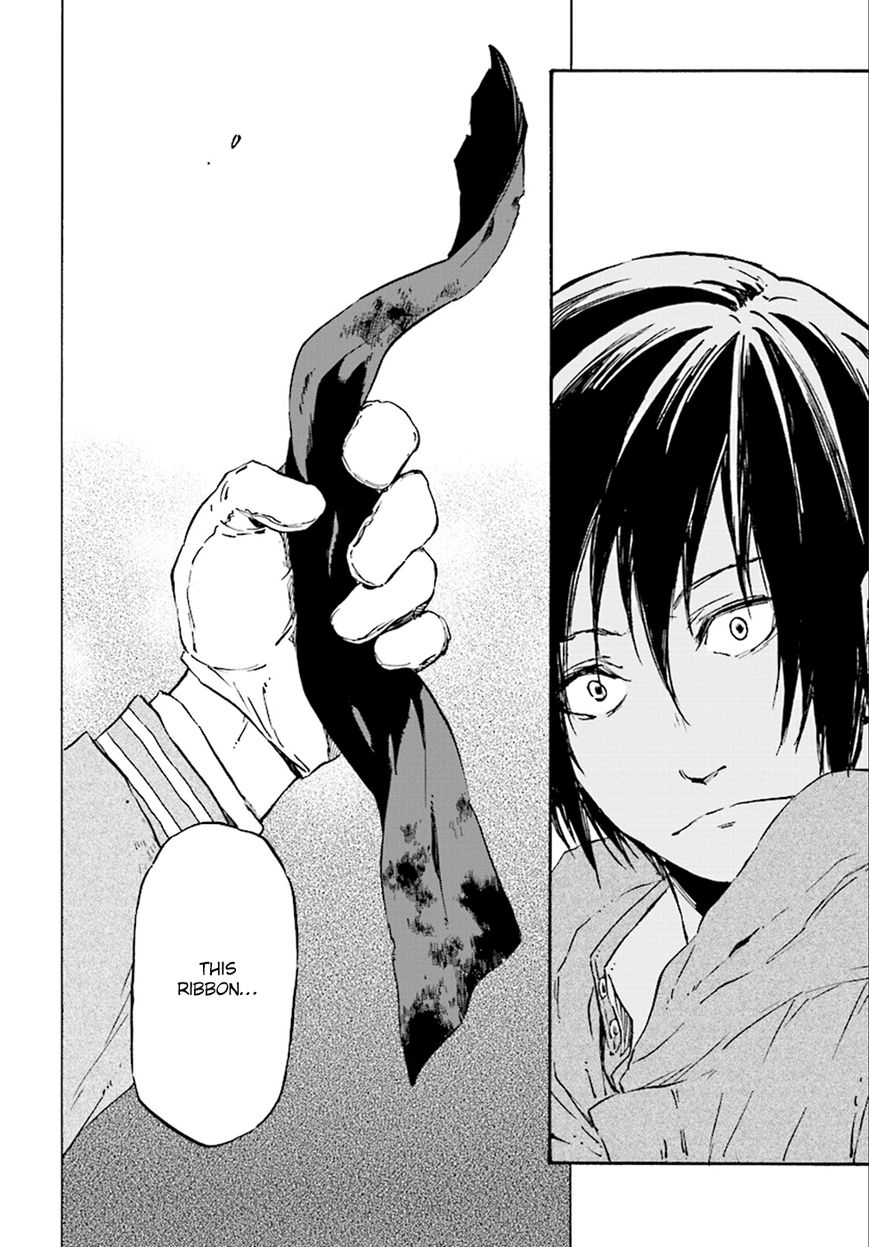 Nejimaki Seirei Senki - Tenkyou no Alderamin Chapter 22 page 24 - Chapter 22
