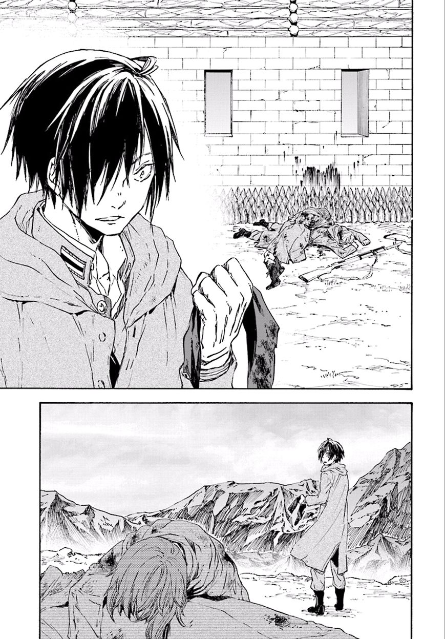 Nejimaki Seirei Senki - Tenkyou no Alderamin Chapter 22 page 25 - Chapter 22