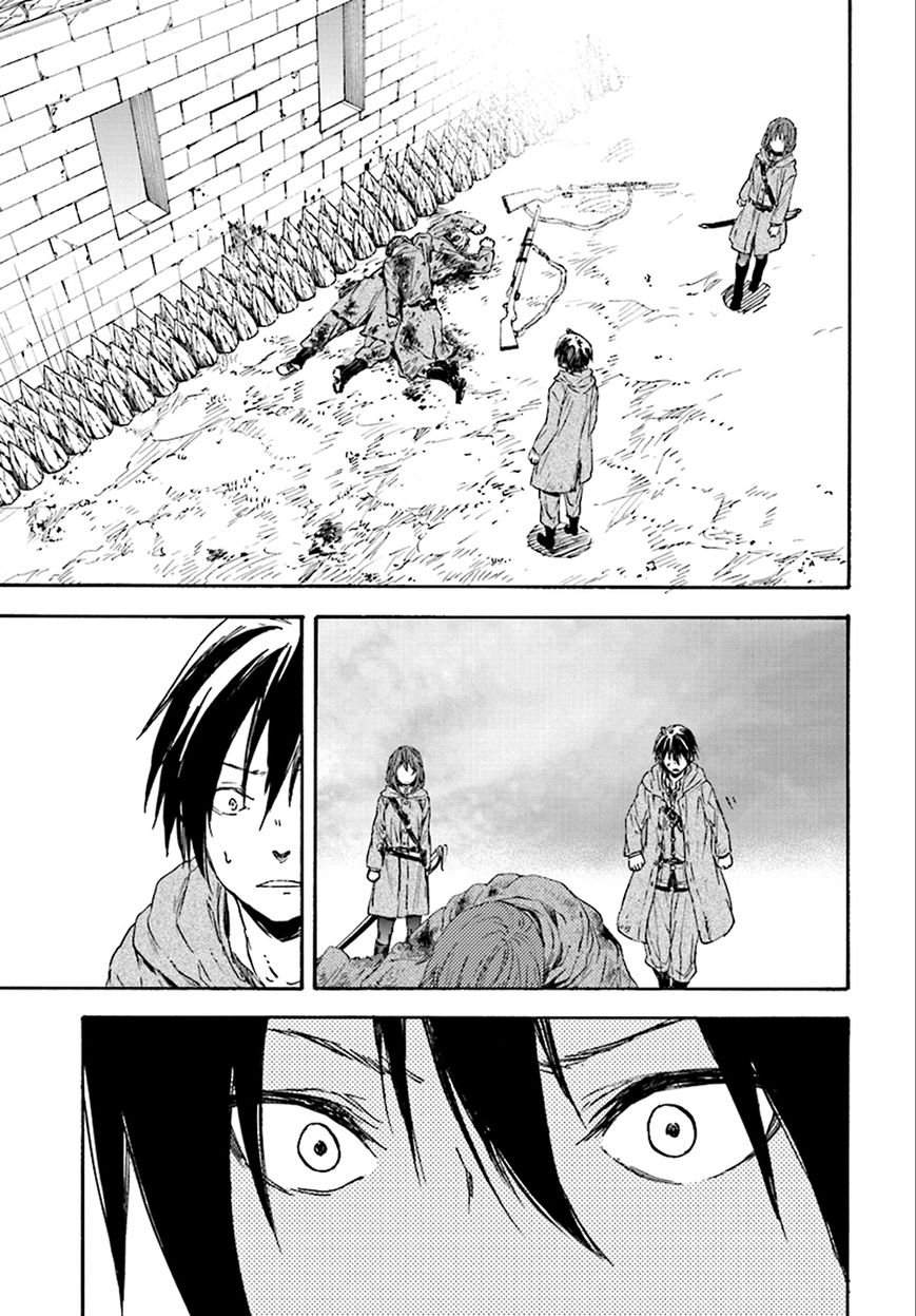 Nejimaki Seirei Senki - Tenkyou no Alderamin Chapter 22 page 27 - Chapter 22