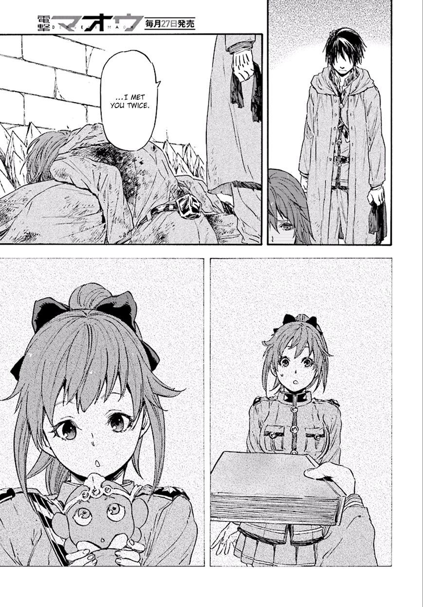 Nejimaki Seirei Senki - Tenkyou no Alderamin Chapter 22 page 29 - Chapter 22