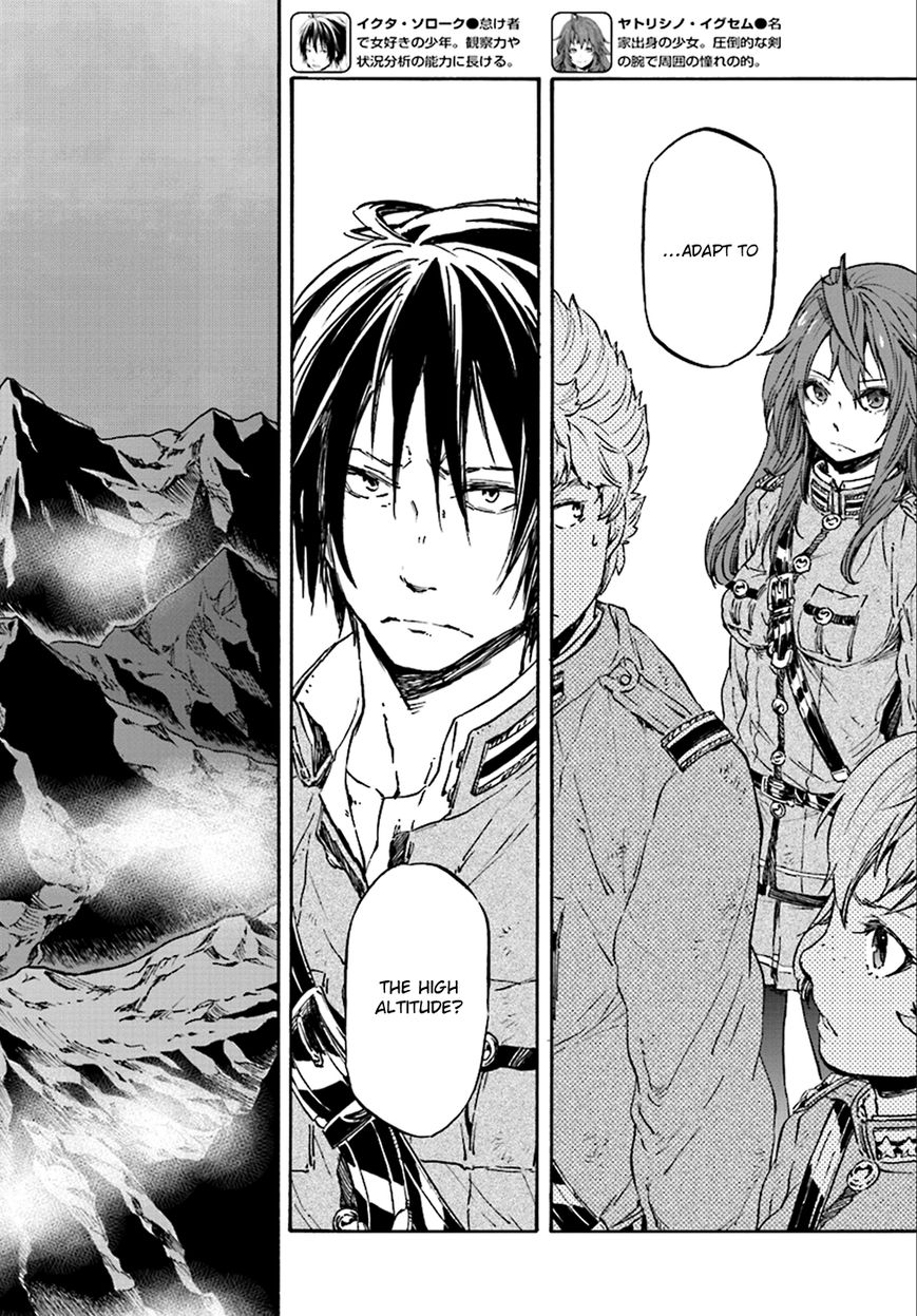 Nejimaki Seirei Senki - Tenkyou no Alderamin Chapter 22 page 4 - Chapter 22