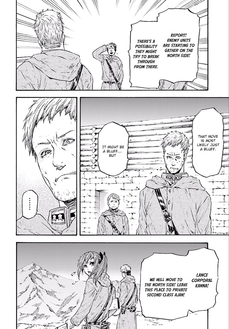 Nejimaki Seirei Senki - Tenkyou no Alderamin Chapter 22 page 6 - Chapter 22