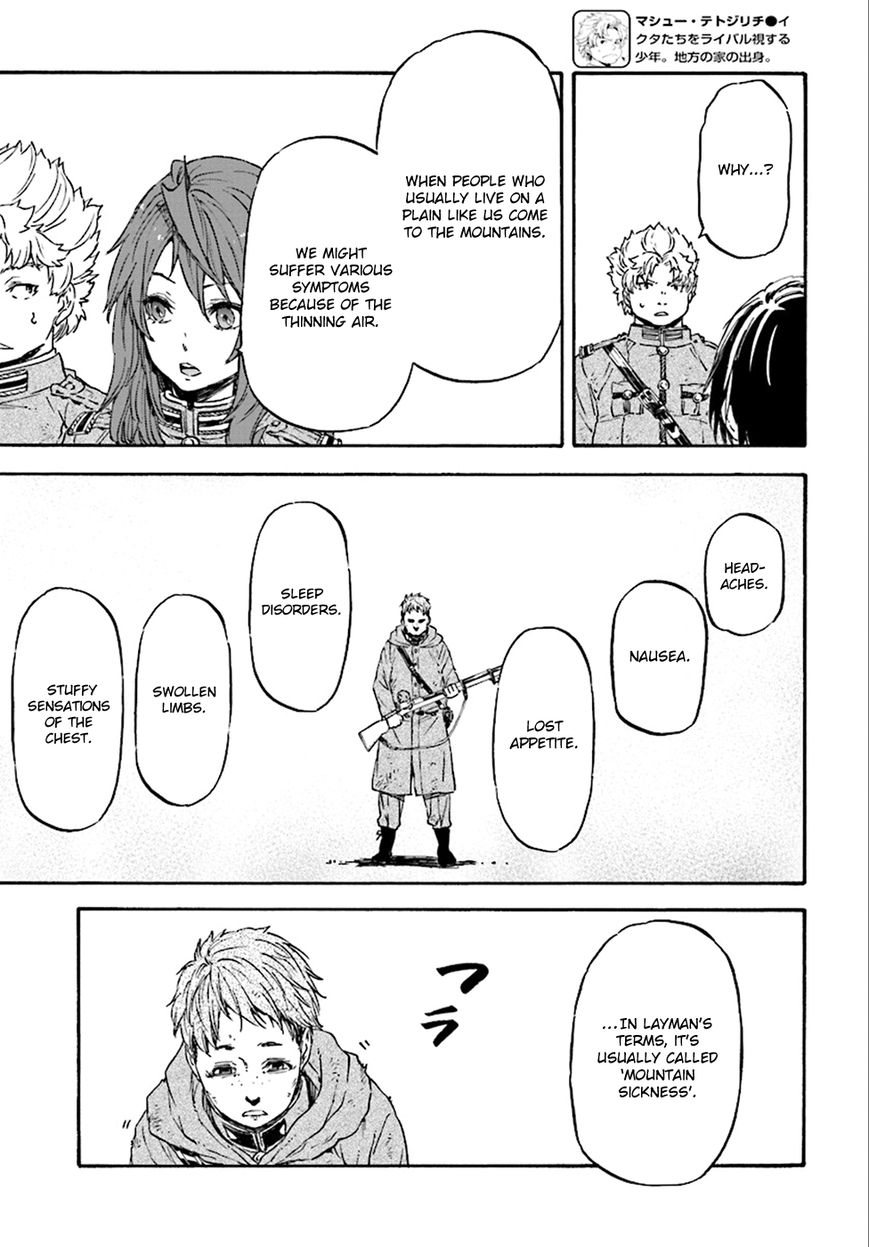 Nejimaki Seirei Senki - Tenkyou no Alderamin Chapter 22 page 9 - Chapter 22