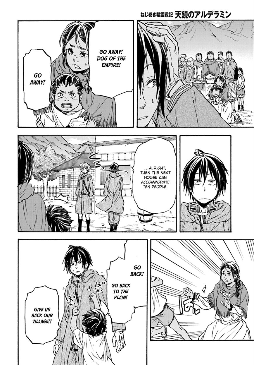 Nejimaki Seirei Senki - Tenkyou no Alderamin Chapter 23 page 10 - Chapter 23
