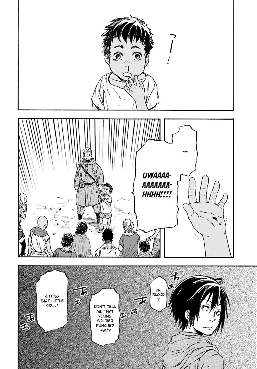 Nejimaki Seirei Senki - Tenkyou no Alderamin Chapter 23 page 12 - Chapter 23