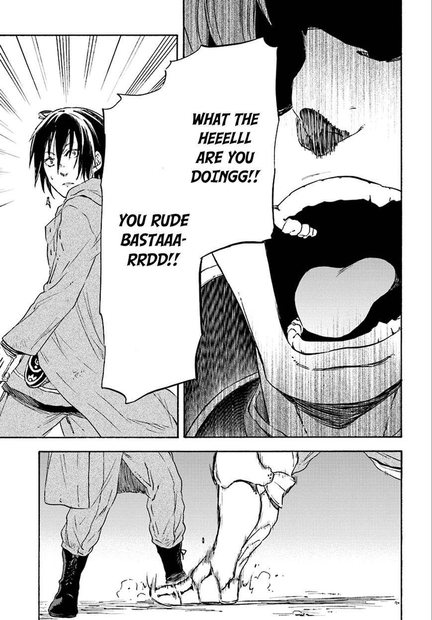 Nejimaki Seirei Senki - Tenkyou no Alderamin Chapter 23 page 13 - Chapter 23