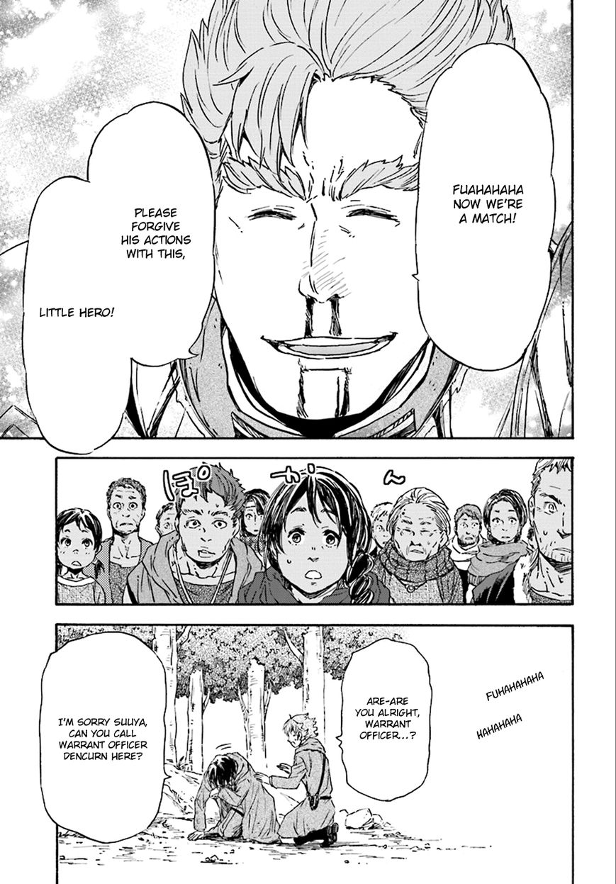 Nejimaki Seirei Senki - Tenkyou no Alderamin Chapter 23 page 16 - Chapter 23