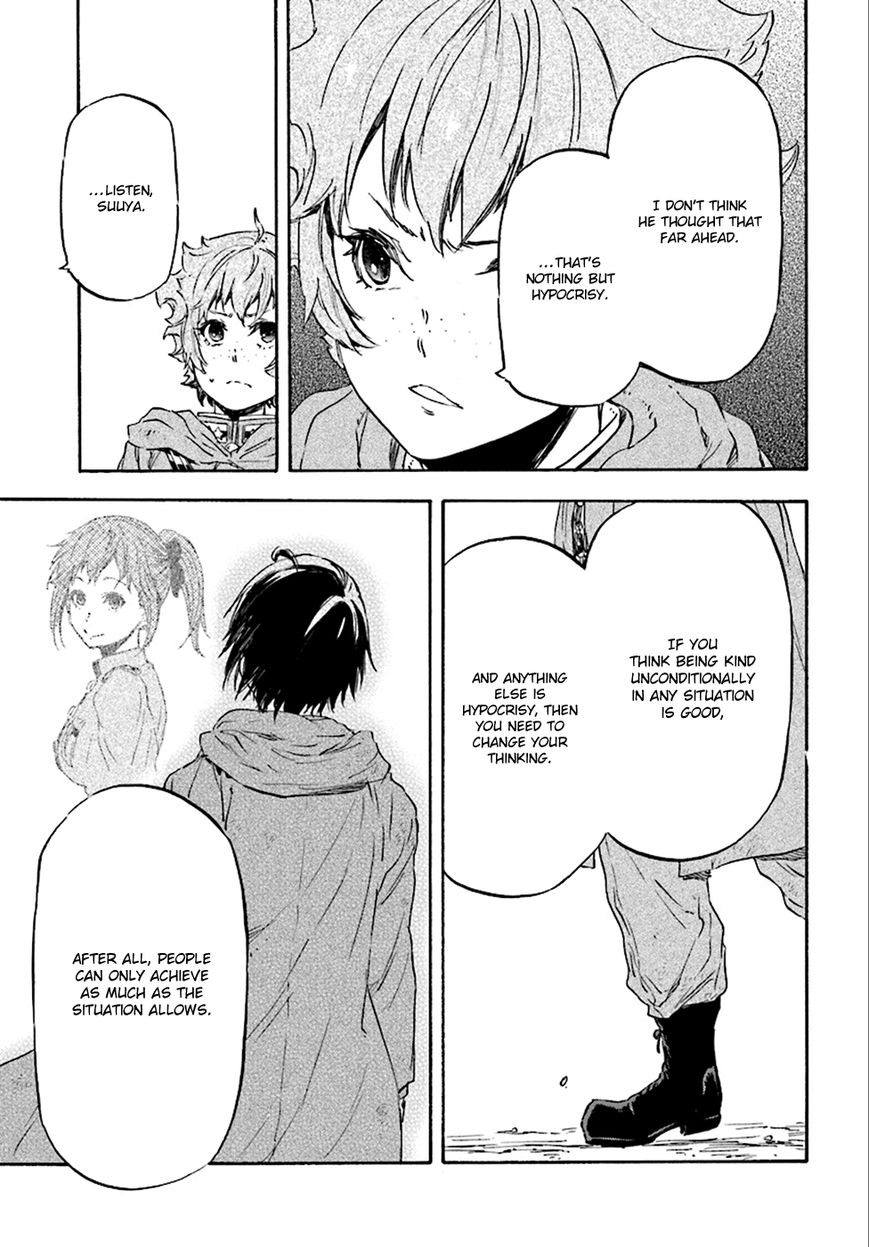 Nejimaki Seirei Senki - Tenkyou no Alderamin Chapter 23 page 20 - Chapter 23