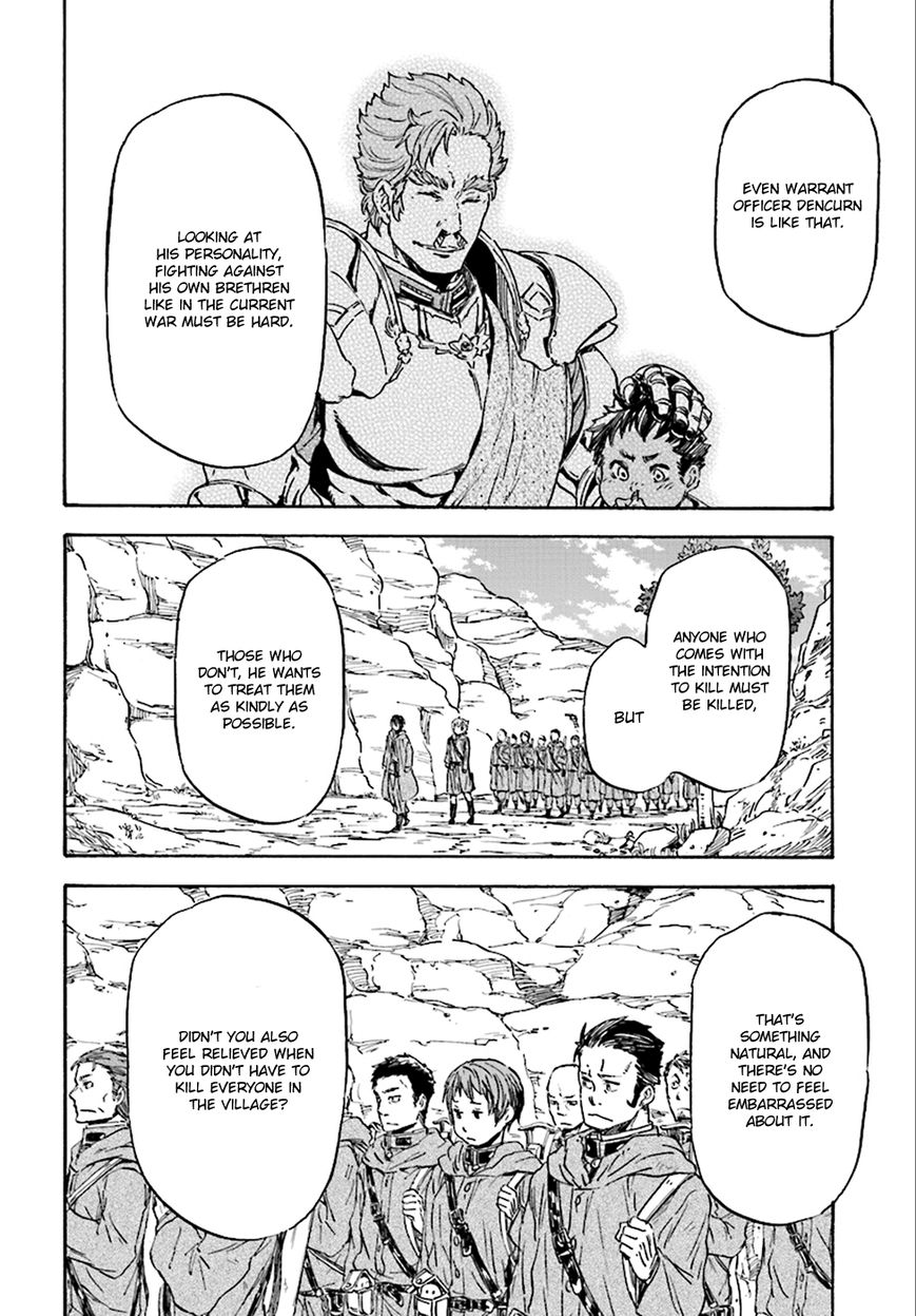 Nejimaki Seirei Senki - Tenkyou no Alderamin Chapter 23 page 21 - Chapter 23