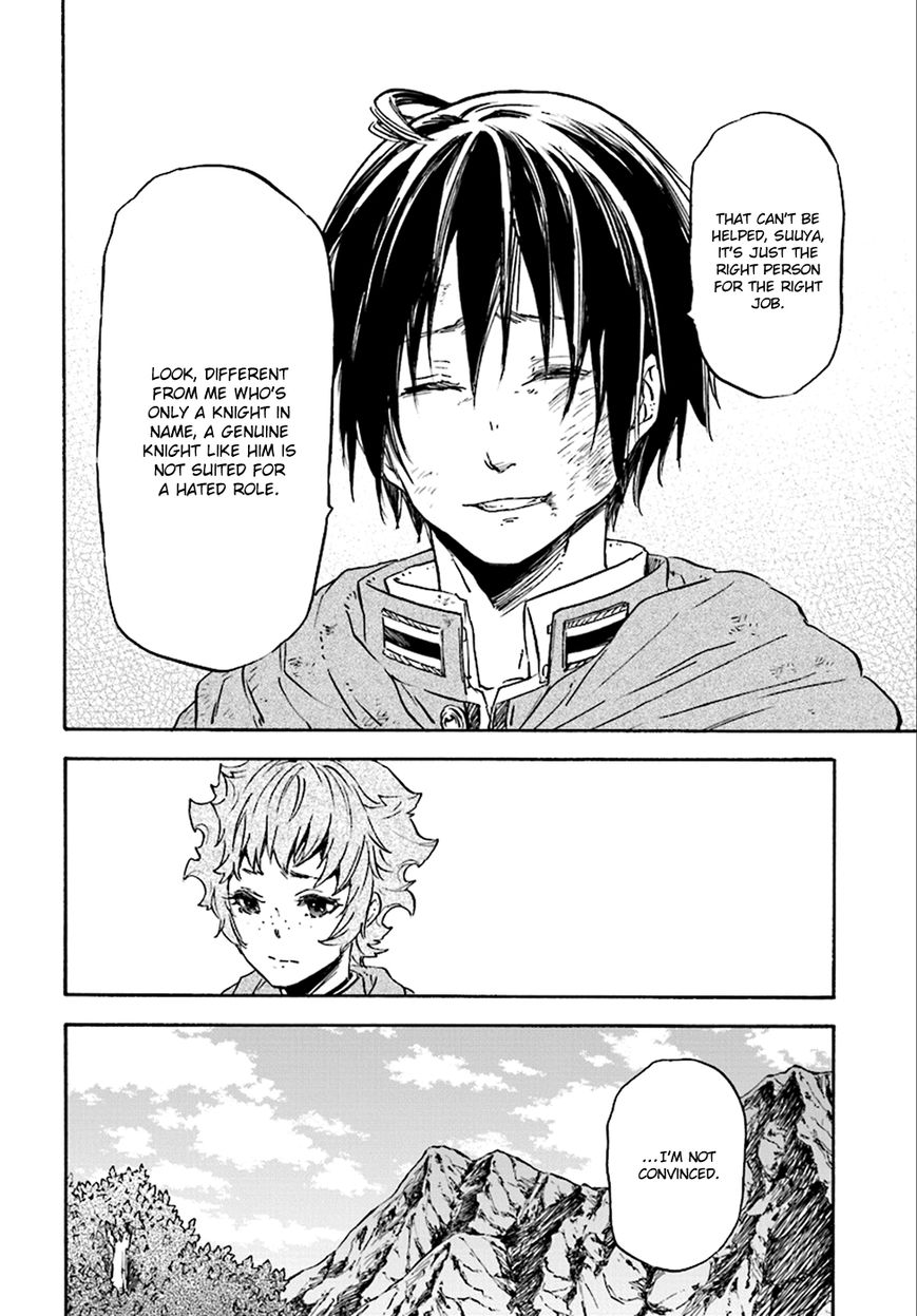 Nejimaki Seirei Senki - Tenkyou no Alderamin Chapter 23 page 23 - Chapter 23
