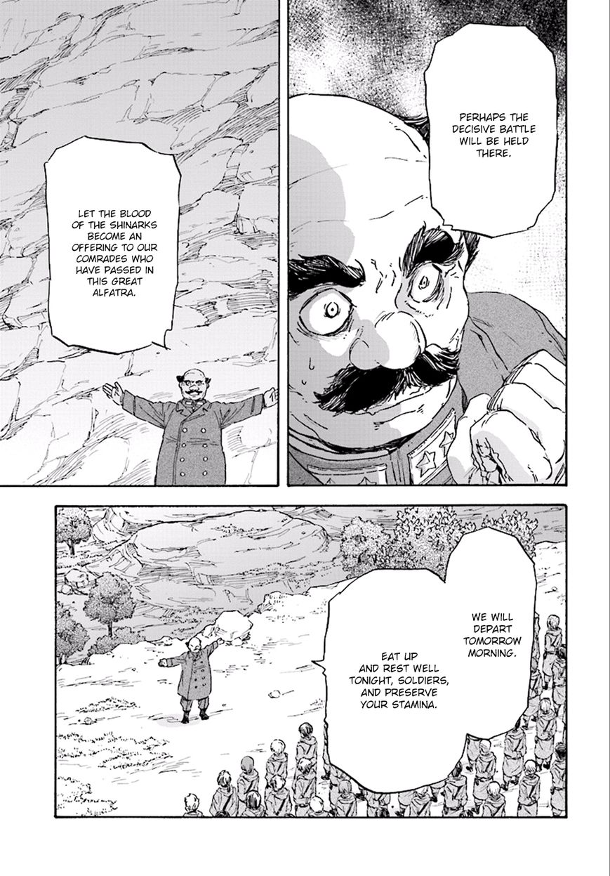 Nejimaki Seirei Senki - Tenkyou no Alderamin Chapter 23 page 26 - Chapter 23
