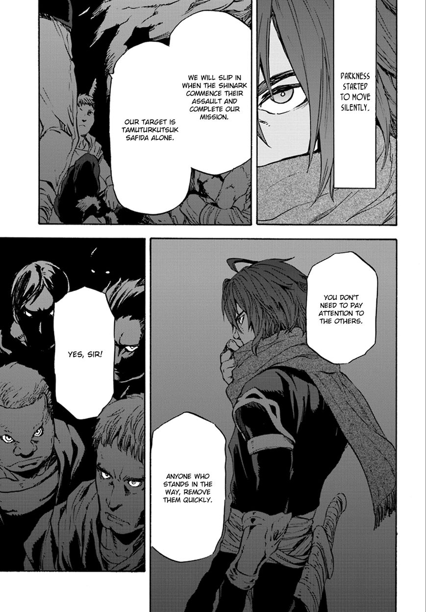 Nejimaki Seirei Senki - Tenkyou no Alderamin Chapter 23 page 28 - Chapter 23
