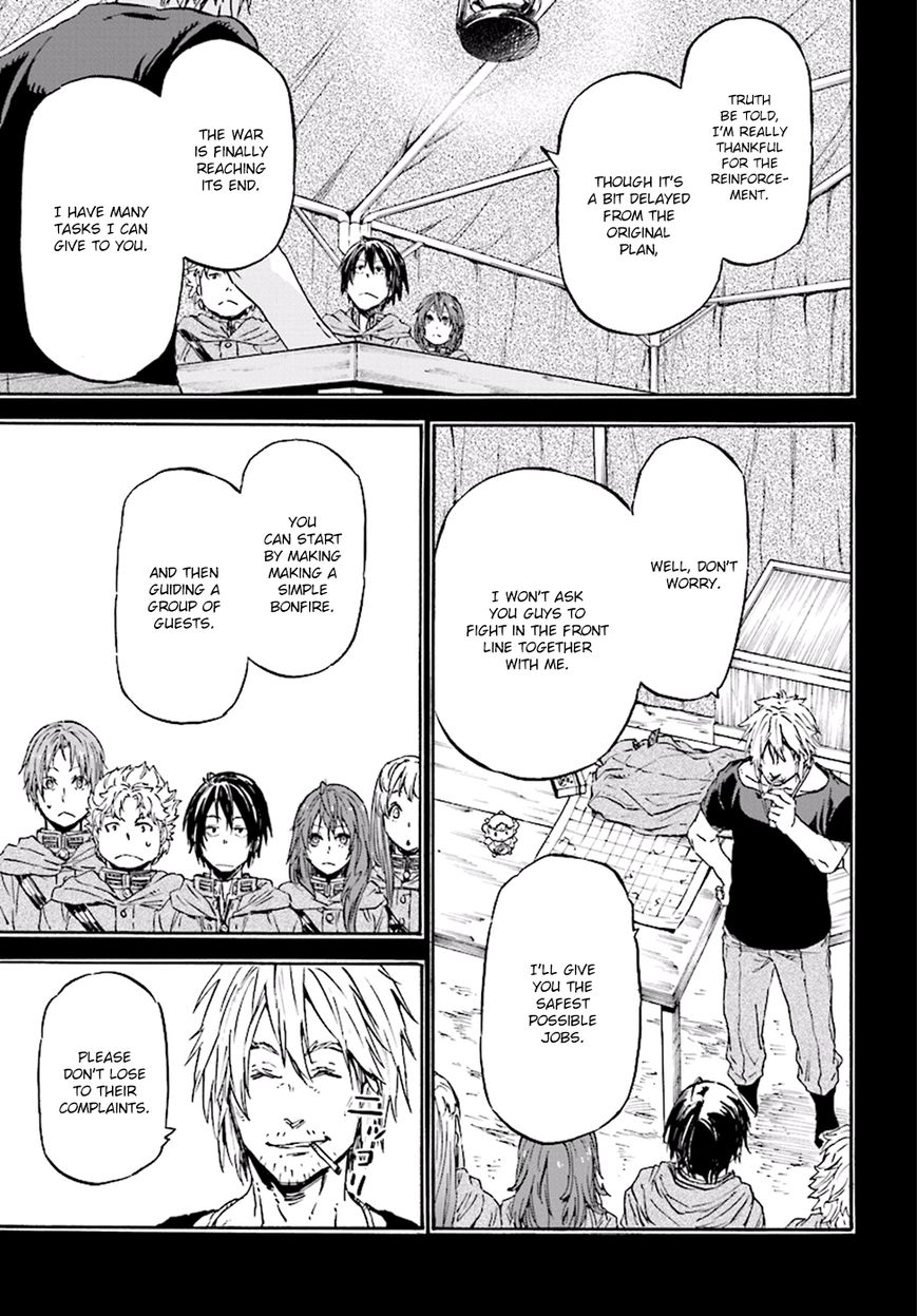 Nejimaki Seirei Senki - Tenkyou no Alderamin Chapter 23 page 7 - Chapter 23