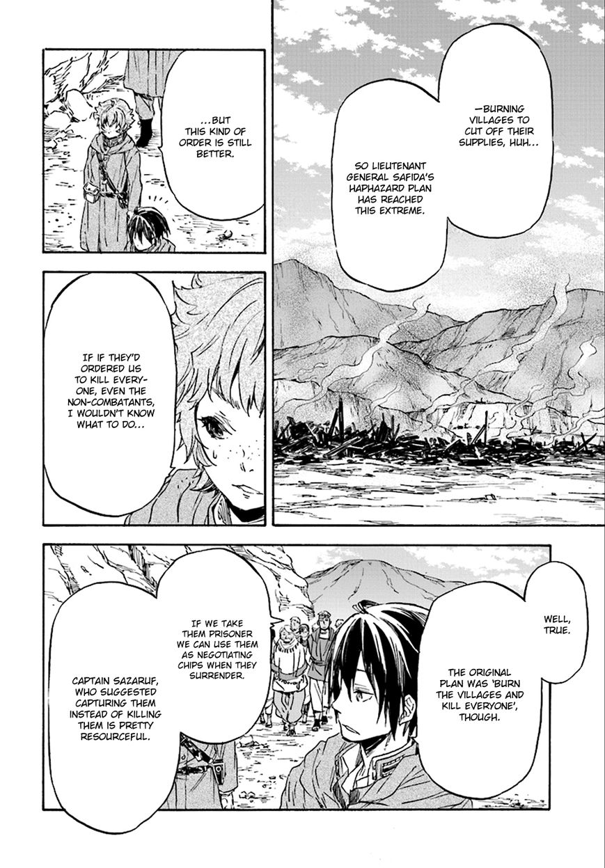 Nejimaki Seirei Senki - Tenkyou no Alderamin Chapter 23 page 8 - Chapter 23