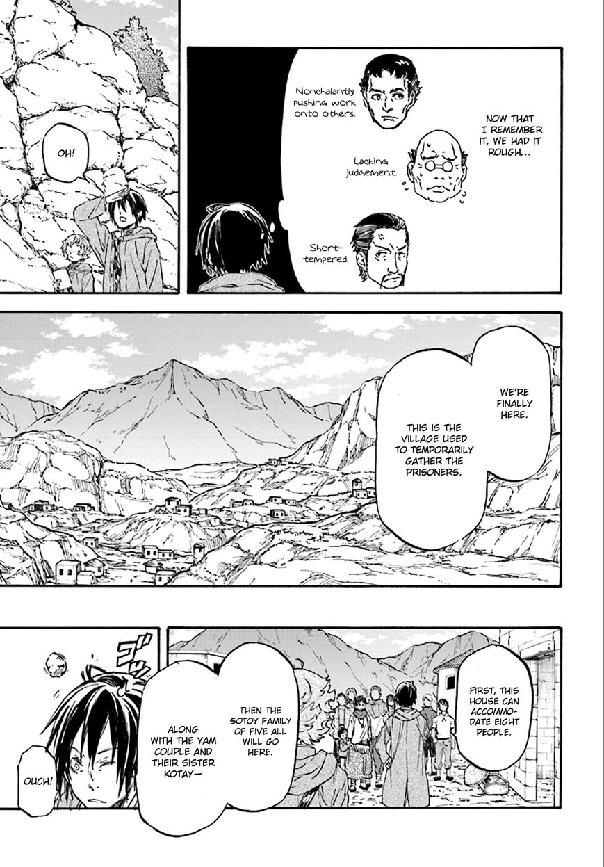 Nejimaki Seirei Senki - Tenkyou no Alderamin Chapter 23 page 9 - Chapter 23