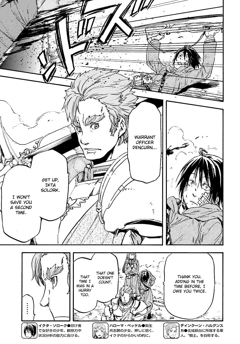 Nejimaki Seirei Senki - Tenkyou no Alderamin Chapter 24 page 10 - Chapter 24