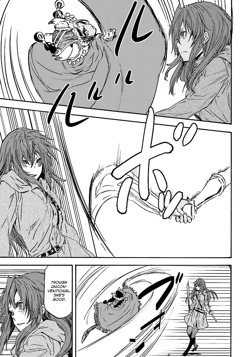 Nejimaki Seirei Senki - Tenkyou no Alderamin Chapter 24 page 14 - Chapter 24