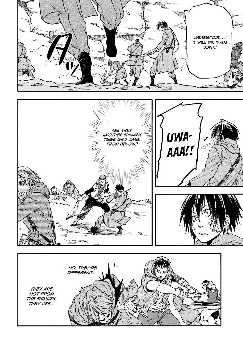 Nejimaki Seirei Senki - Tenkyou no Alderamin Chapter 24 page 17 - Chapter 24