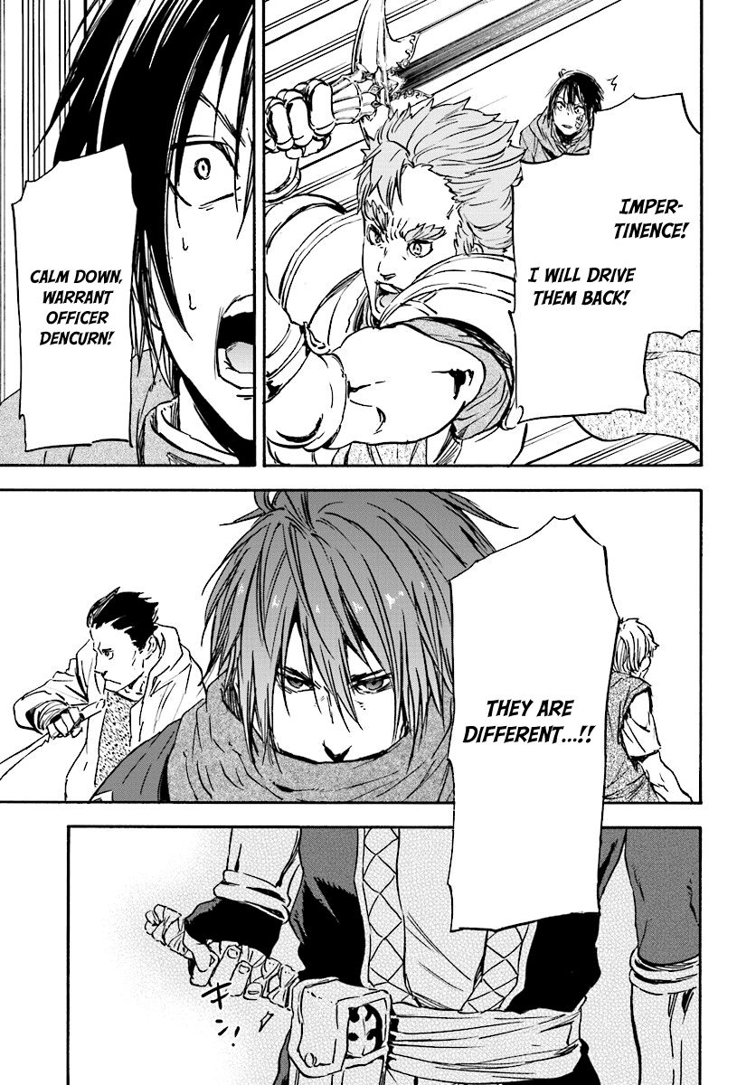 Nejimaki Seirei Senki - Tenkyou no Alderamin Chapter 24 page 18 - Chapter 24