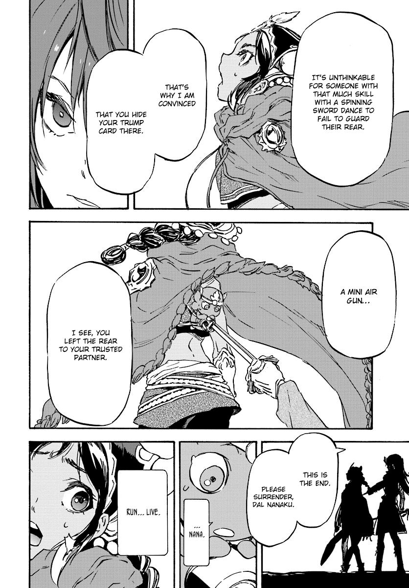 Nejimaki Seirei Senki - Tenkyou no Alderamin Chapter 24 page 19 - Chapter 24