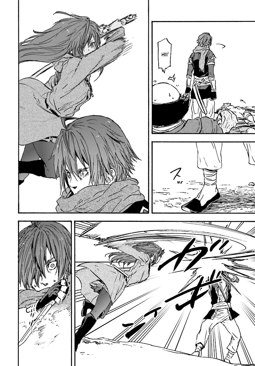 Nejimaki Seirei Senki - Tenkyou no Alderamin Chapter 24 page 21 - Chapter 24