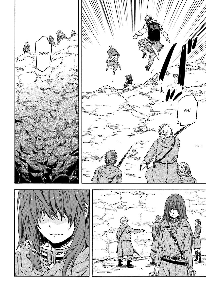 Nejimaki Seirei Senki - Tenkyou no Alderamin Chapter 24 page 23 - Chapter 24