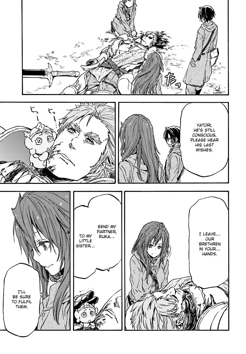 Nejimaki Seirei Senki - Tenkyou no Alderamin Chapter 24 page 24 - Chapter 24