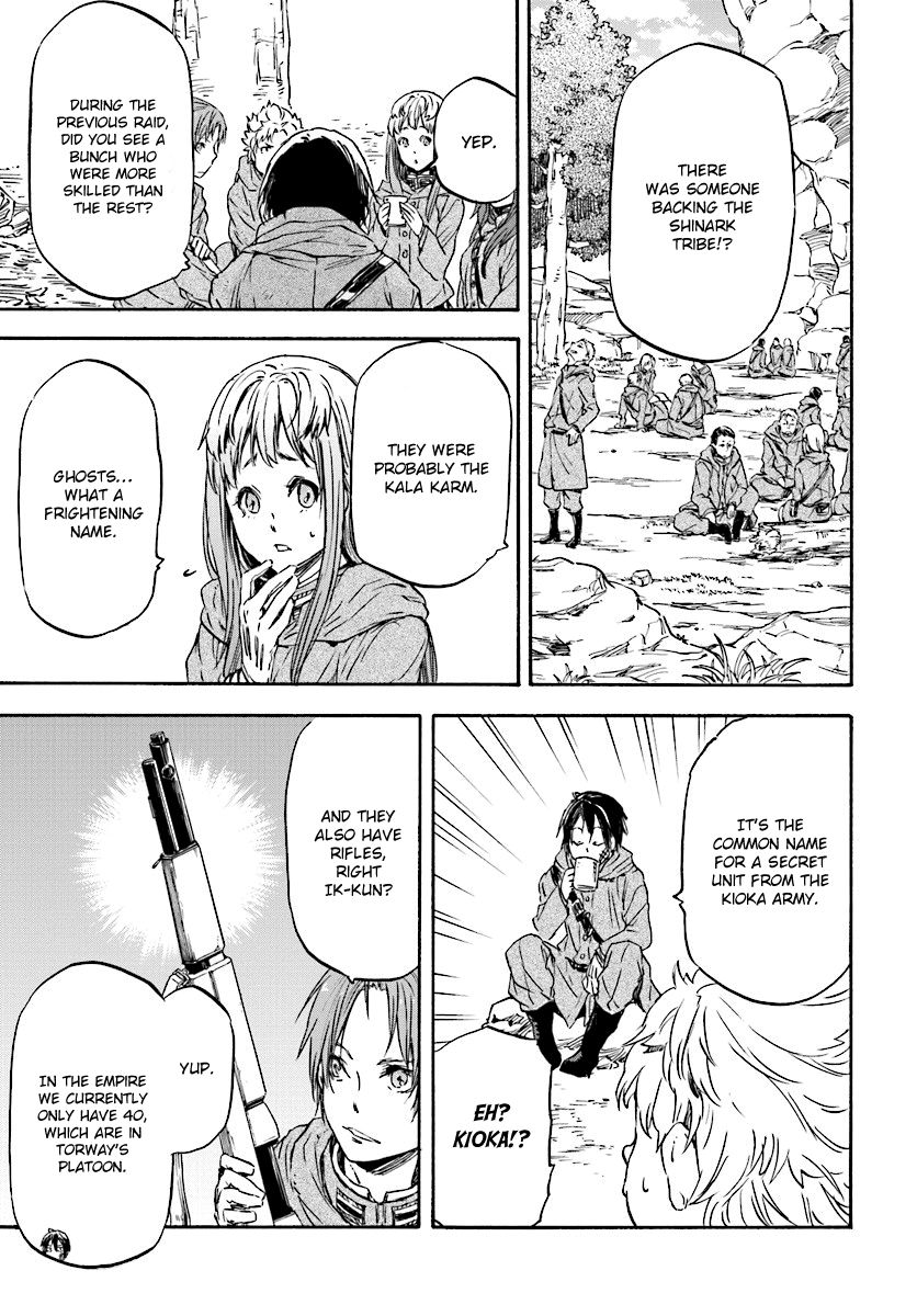 Nejimaki Seirei Senki - Tenkyou no Alderamin Chapter 24 page 28 - Chapter 24