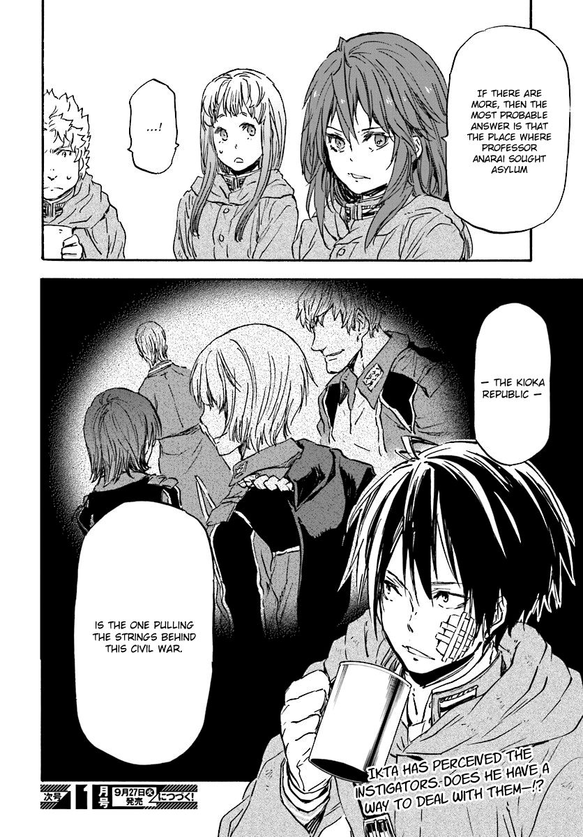 Nejimaki Seirei Senki - Tenkyou no Alderamin Chapter 24 page 29 - Chapter 24