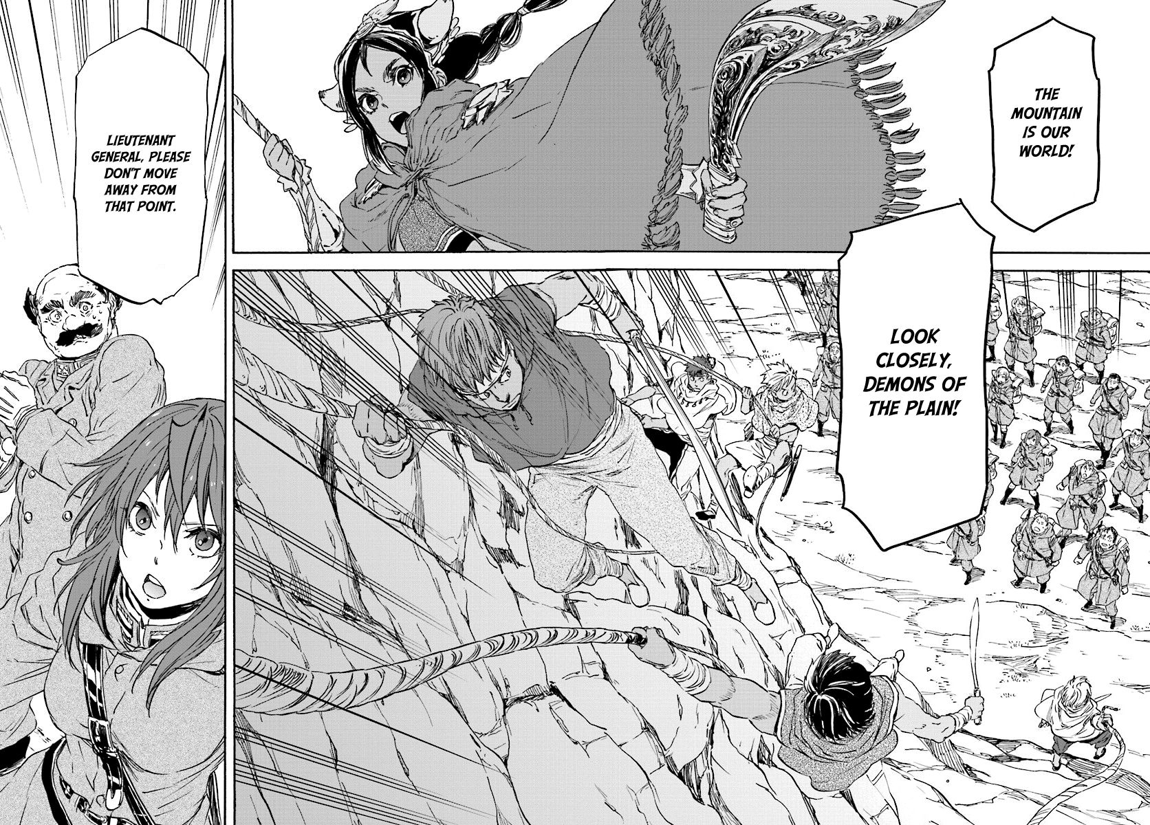Nejimaki Seirei Senki - Tenkyou no Alderamin Chapter 24 page 6 - Chapter 24