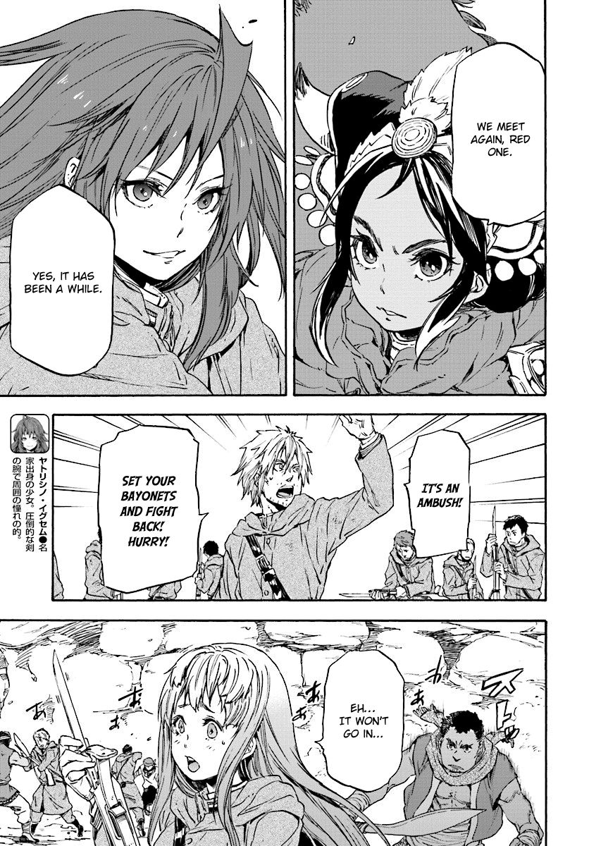 Nejimaki Seirei Senki - Tenkyou no Alderamin Chapter 24 page 8 - Chapter 24