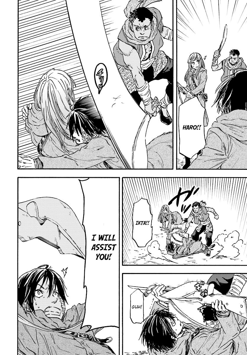 Nejimaki Seirei Senki - Tenkyou no Alderamin Chapter 24 page 9 - Chapter 24