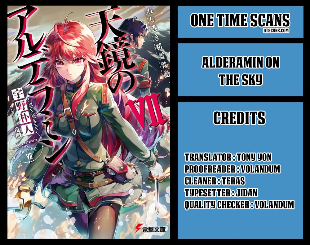 Nejimaki Seirei Senki - Tenkyou no Alderamin Chapter 25 page 1 - Chapter 25